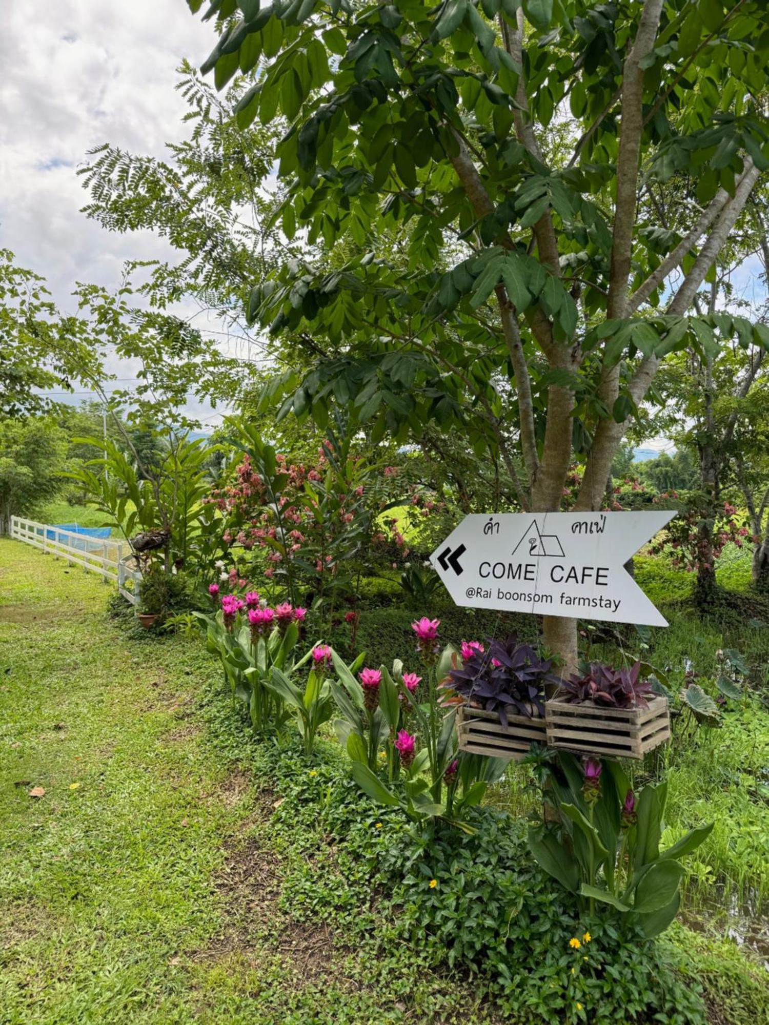Homestay Rai Boonsom Phrao