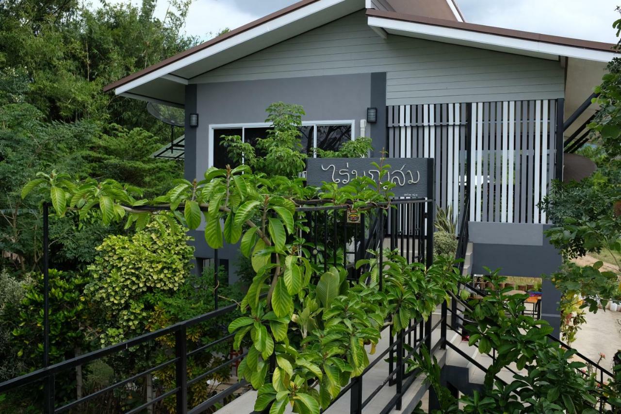 Homestay Rai Boonsom Phrao
