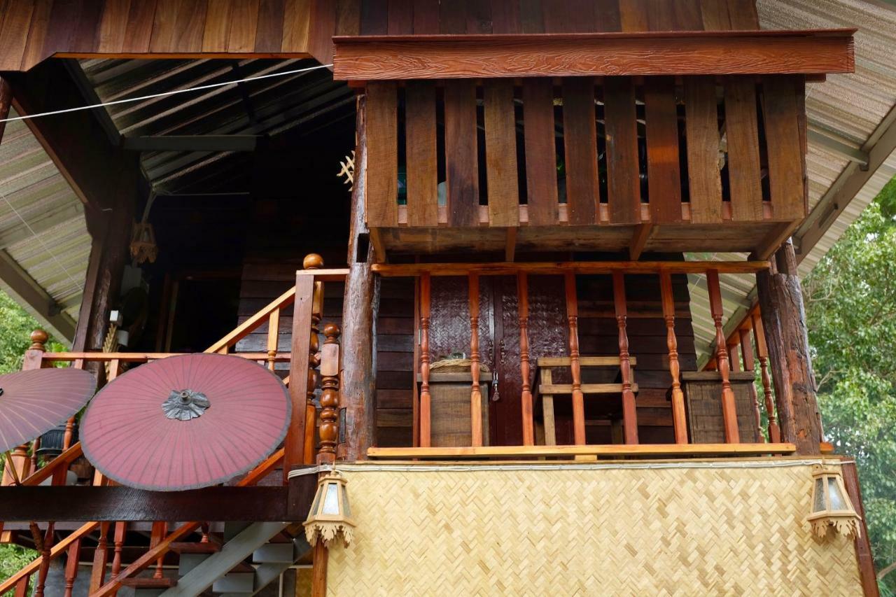 Homestay Rai Boonsom *